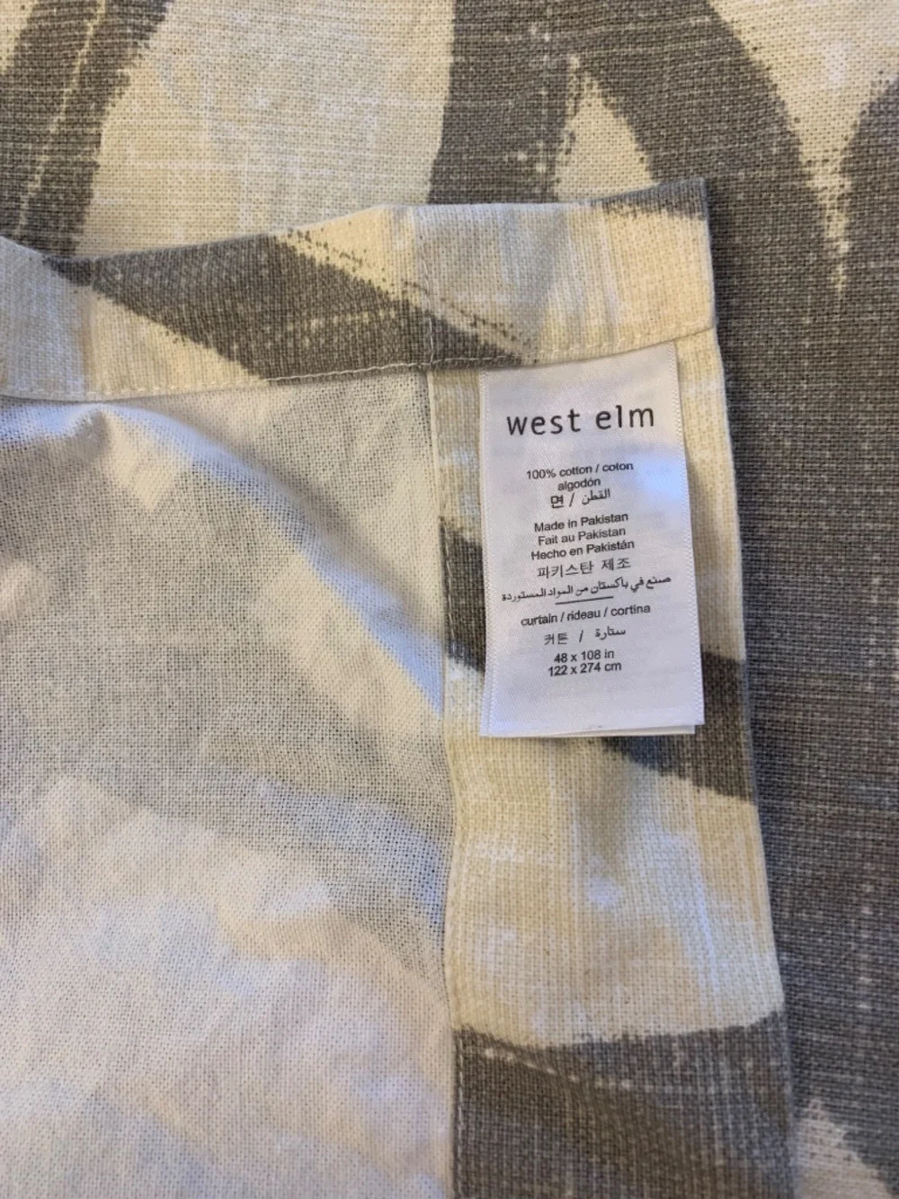 West Elm Cotton Canvas Scribble Lattice Curtains – Set of 6 Panels | 48